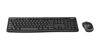 Picture of Logitech MK270R Wireless Desktop Combo Keyboard and Mouse