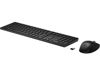 Picture of HP 655 Wireless Keyboard and Mouse Combo