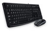 Picture of Logitech Wired Keyboard & Mouse Combo, Desktop MK120, Black, USB