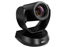 Picture of AVer CAM520Pro2 Professional USB IP Conferencing Camera Mid-to-Large Rooms
